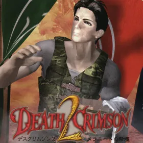 Death Crimson 2: Meranito no Saidan