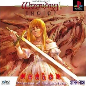 Wizardry Empire: Princess of the Ancient