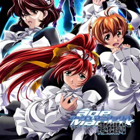 Age Maniax ~Isumi Yon Shimai Saigo no Hi~