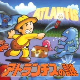 The Mystery of Atlantis