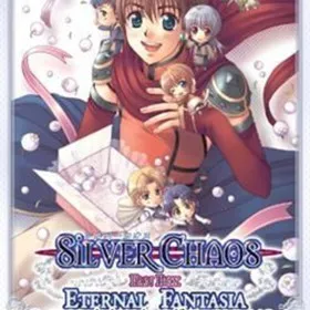 Silver Chaos Fan Box -Eternal Fantasia-