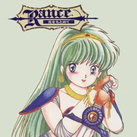 Rance: Hikari o Motomete