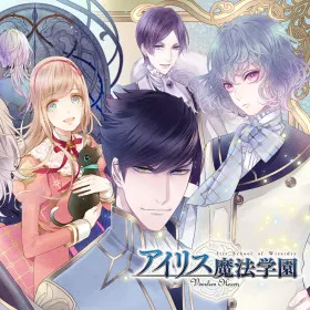 Vinculum Hearts: Iris Mahou Gakuen