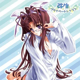 Yayoi☆Private Lesson