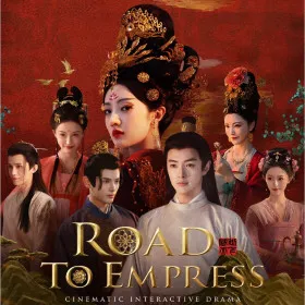 Road To Empress