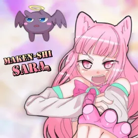 Maken-shi Sara