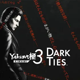 Yakuza Kiwami 3: Dark Ties
