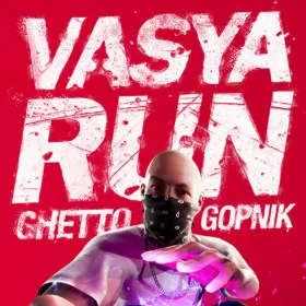 Vasya Run: Ghetto Gopnik