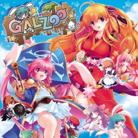 Galzoo Island