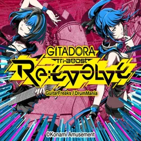 Gitadora Tri-Boost Re:Evolve