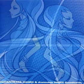 GuitarFreaks 10thMix & DrumMania 9thMix