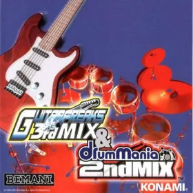 GuitarFreaks 3rdMix & DrumMania 2ndMix