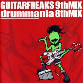 GuitarFreaks 9thMix & DrumMania 8thMix
