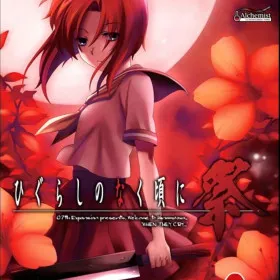 Higurashi no Naku Koro ni Kai