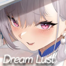 Dream Lust