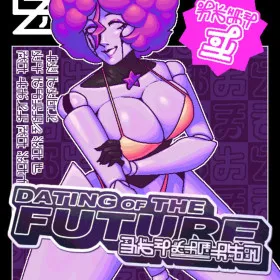 DATING OF THE FUTURE