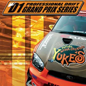 D1 Professional Drift Grand Prix Series