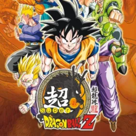 Super Dragon Ball Z