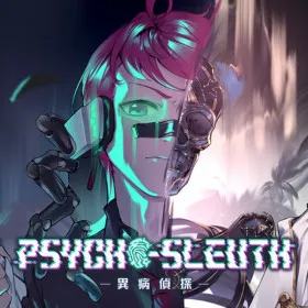 Psycho-Sleuth