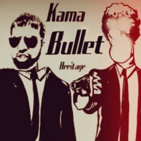 Kama Bullet Heritage