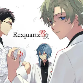 Re;quartz Reido