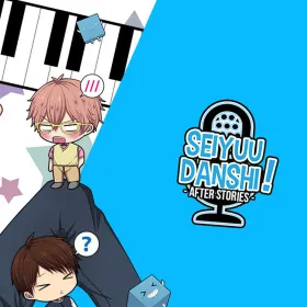 Seiyuu Danshi ~ After Stories ~