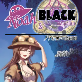 Noah and Black Magician