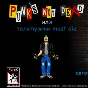 Punks Not Dead