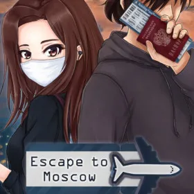 Побег в Москву