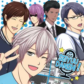Seiyuu Danshi!