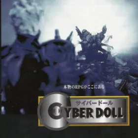 Cyber Doll