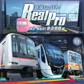 Tetsudou Nippon! RealPro Toukyou - Tokyo - Kanagawa! Tokyuu Dentetsu-hen