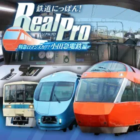 Tetsudou Nippon! RealPro Tokkyuu Romance Car! Odakyuu Dentetsu-hen