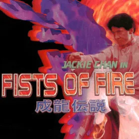 Jackie Chan in Fists of Fire