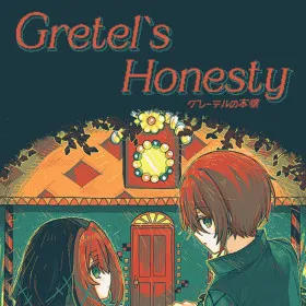 Gretel's Honesty