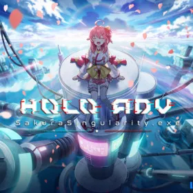 Holo ADV: SakuraSingularity.exe