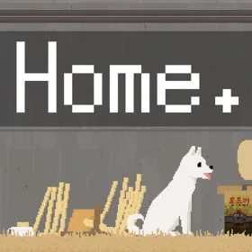 Home (2025)