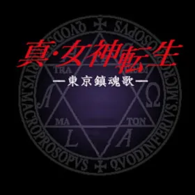 Shin Megami Tensei: Tokyo Requiem