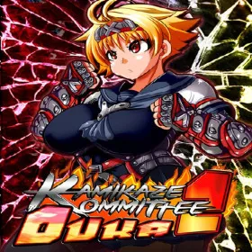 Kamikaze Kommittee Ouka 2