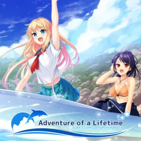 Adventure of a Lifetime