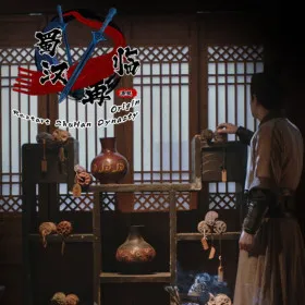 Restart ShuHan Dynasty: Origin