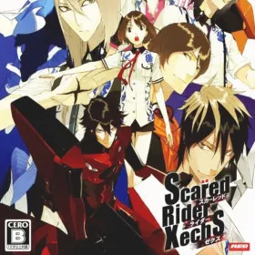 Scared Rider Xechs
