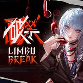 Limbo Break