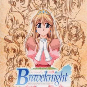 Braveknight