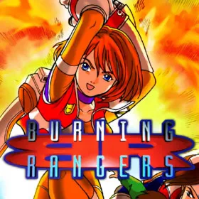Burning Rangers