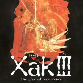 Xak III: The Eternal Recurrence