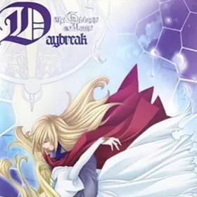 The Goddess Of Tears -Daybreak-