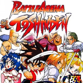 Battle Arena Toshinden (GB)