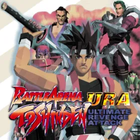 Battle Arena Toshinden: Ultimate Revenge Attack