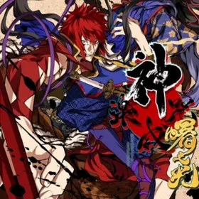 Kajiri Kamui Kagura